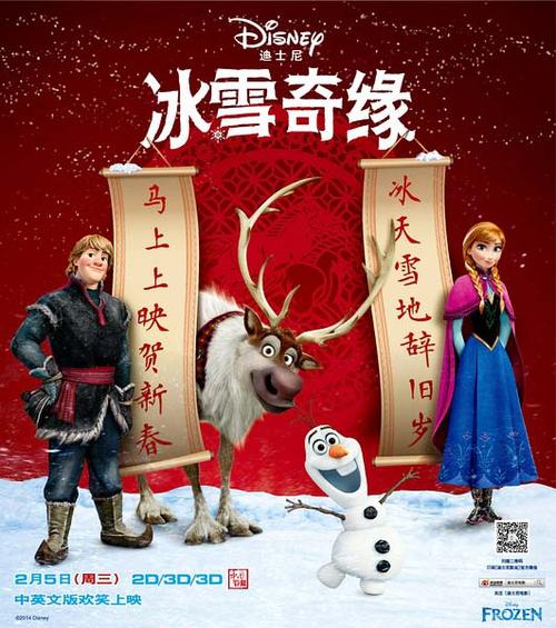 哈斯凯尔印第安大学学位证办理